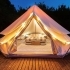 Glamping South Florida small image